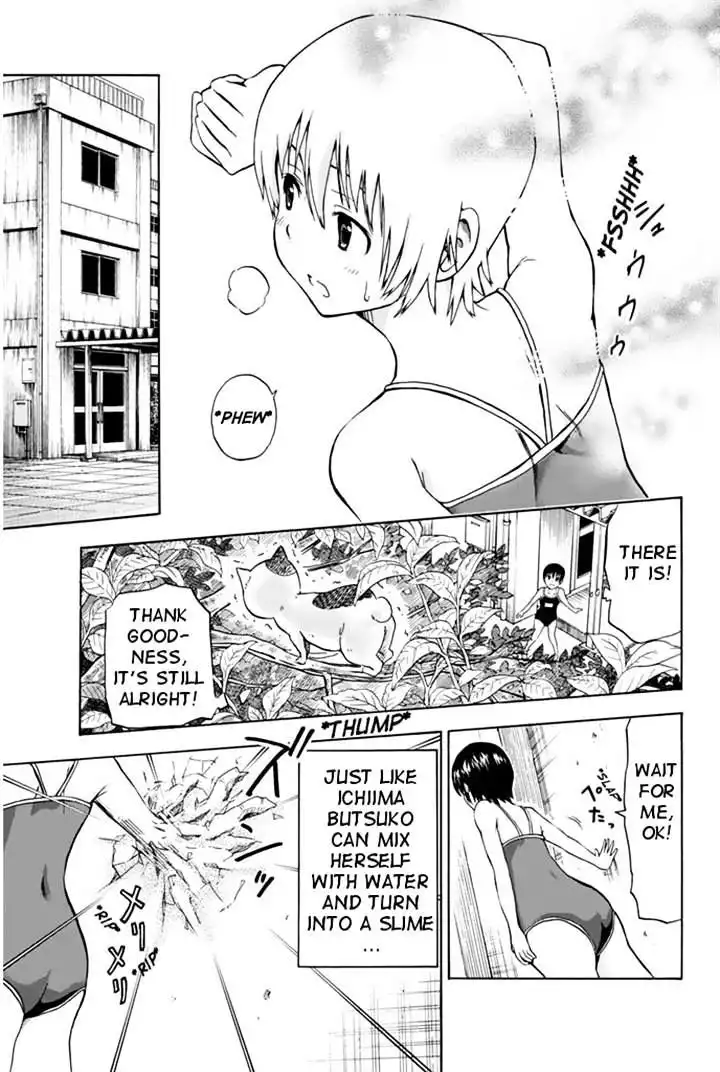 Slime-san to Yuusha Kenkyuubu Chapter 2 9